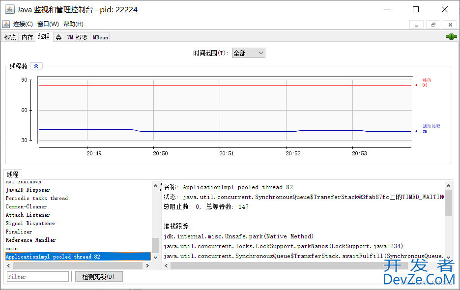 Java-性能分析和监控工具深入详解