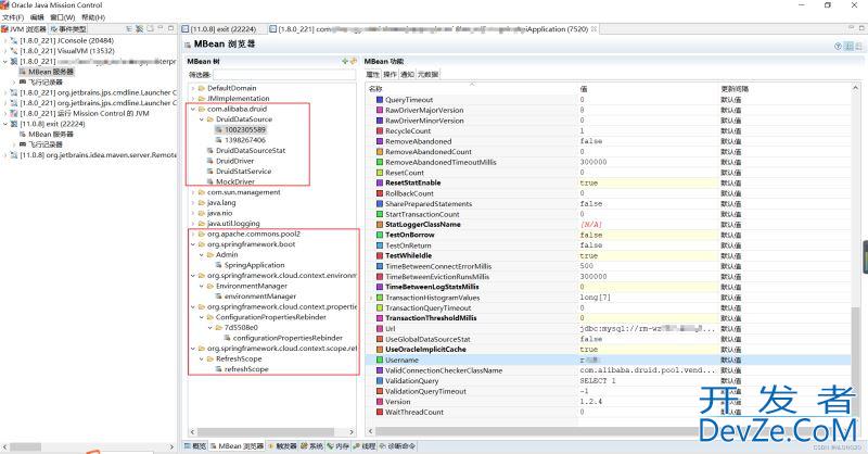 Java-性能分析和监控工具深入详解