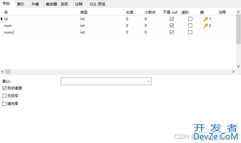 高并发状态下Replace Into造成的死锁问题解决