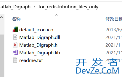 QT与MATLAB混合编程的详细教程