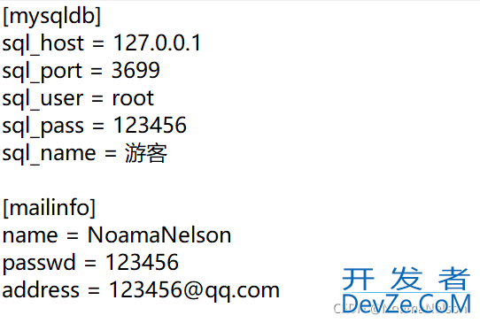 Python学习之configparser模块的使用详解