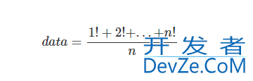 详解OpenMP的线程同步机制