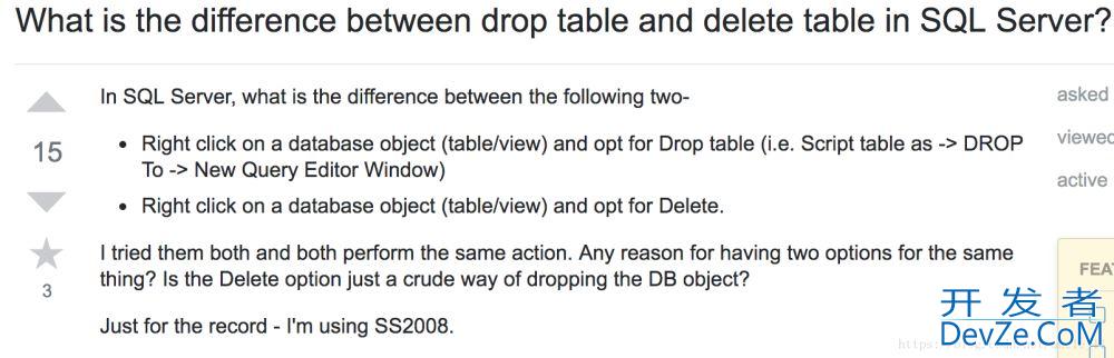 关于SQL表中drop table和delete table的区别