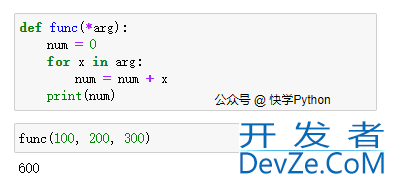 20个解决日常编程问题的Python代码分享