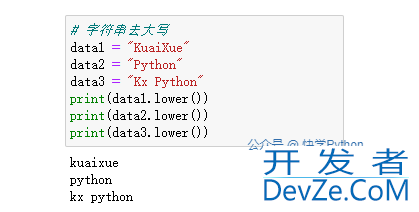 20个解决日常编程问题的Python代码分享