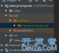 Java程序包装成桌面应用程序方式