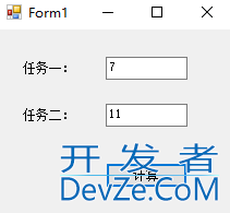 C# BeginInvoke实现异步编程方式