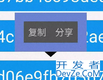 autojs模仿QQ长按弹窗菜单实现示例详解二