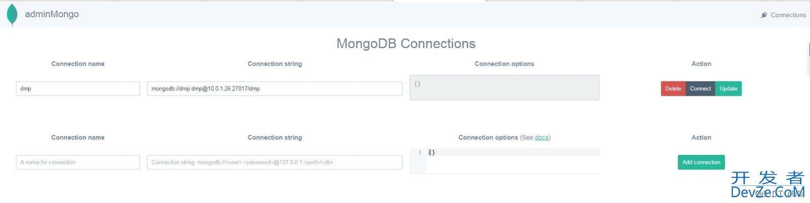 Mongodb 用户权限管理及配置详解