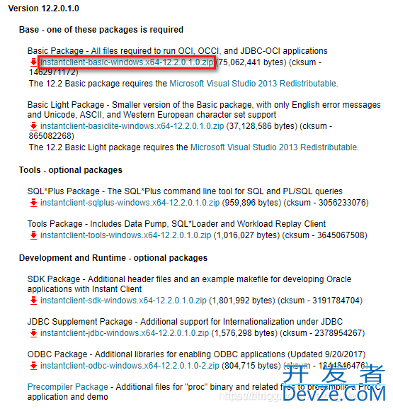 如何使用Navicat Premium连接Oracle数据库