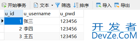 MyBatis实现表连接查询写法(三种对应关系)的方法总结