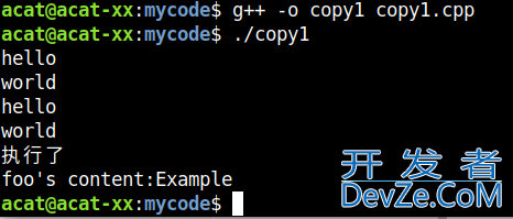 C++中如何将operator==定义为类的成员函数