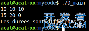 C++中如何将operator==定义为类的成员函数