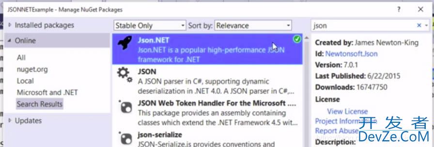 C#如何处理JSON