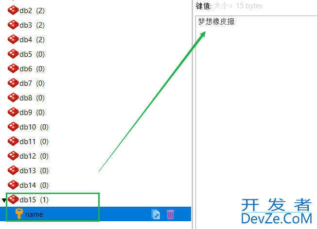 Python实现将JSON格式文件导入redis