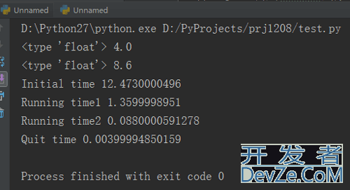 Python与Matlab混合编程的实现案例