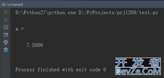 Python与Matlab混合编程的实现案例