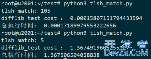 Python利用模糊哈希实现对比文件相似度