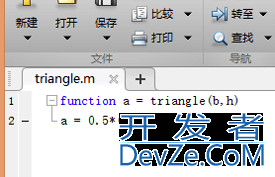 Python与Matlab混合编程的实现案例