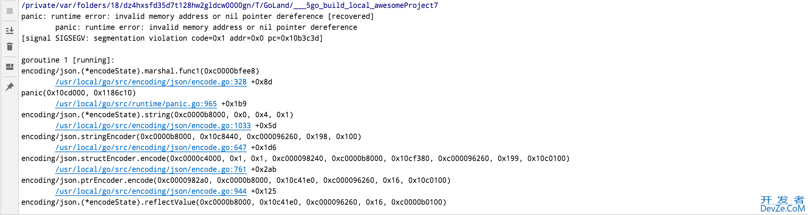 GoLang string类型深入分析