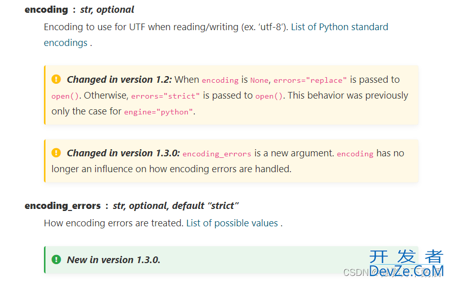 Python pandas中read_csv参数示例详解