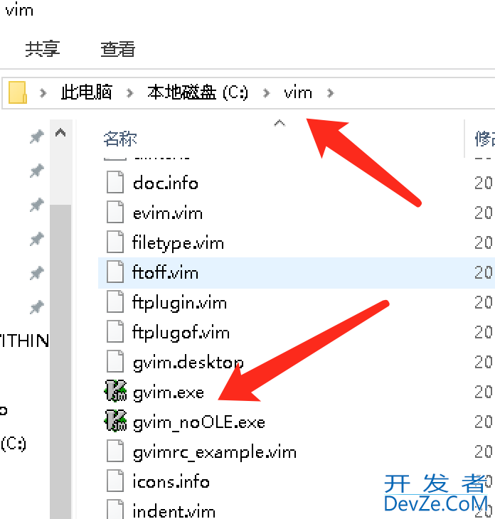 Win10系统下安装编辑器之神(The God of Editor)Vim并且构建Python生态开发环境过程(2020年最新攻略)