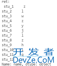 Pandas分组聚合之使用自定义函数方法transform()、apply()