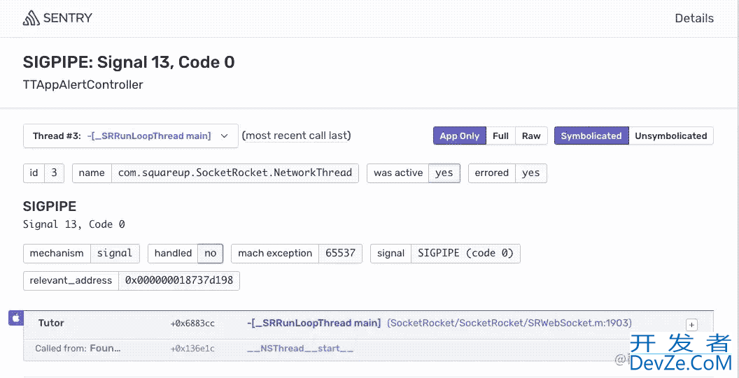 SIGPIPE(Signal 13, Code 0) 异常排查及处理