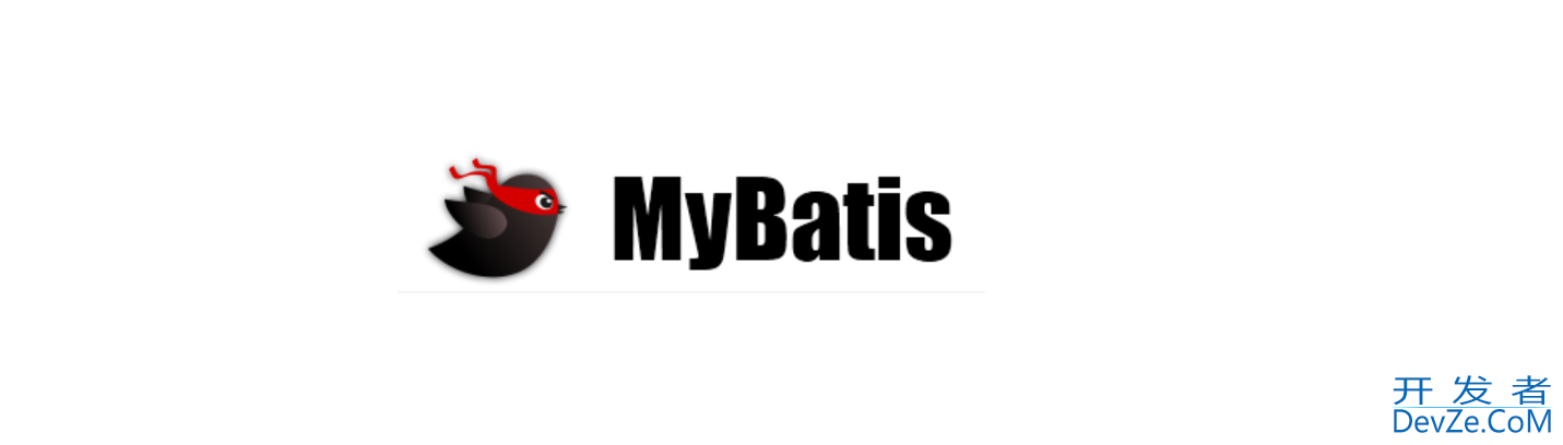 详解如何使用MyBatis简化JDBC开发