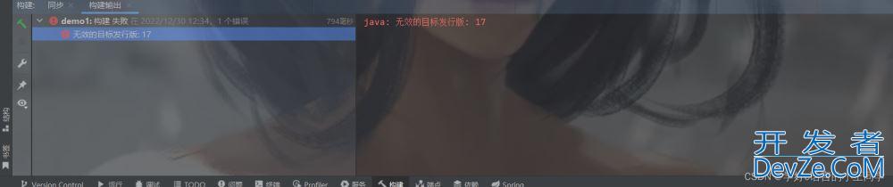 一篇文章彻底弄懂SpringBoot项目jdk版本及依赖不兼容问题