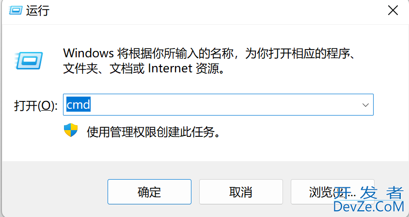 Windows下Java环境配置的超详细教程