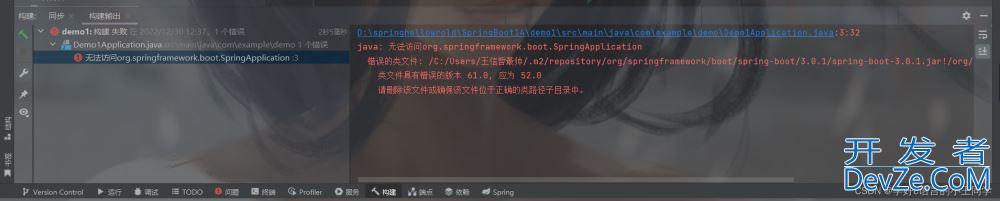 一篇文章彻底弄懂SpringBoot项目jdk版本及依赖不兼容问题