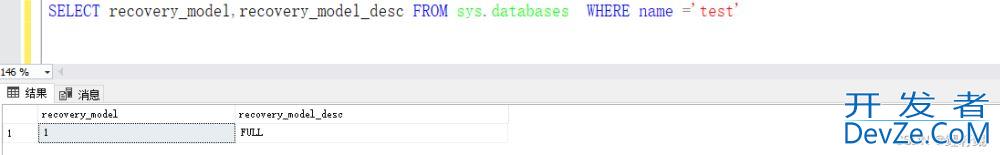 SQLServer数据库误操作恢复的方法