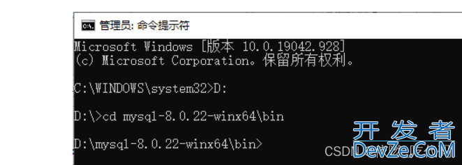 在windows环境下配置并随意切换两种mysql版本的方法