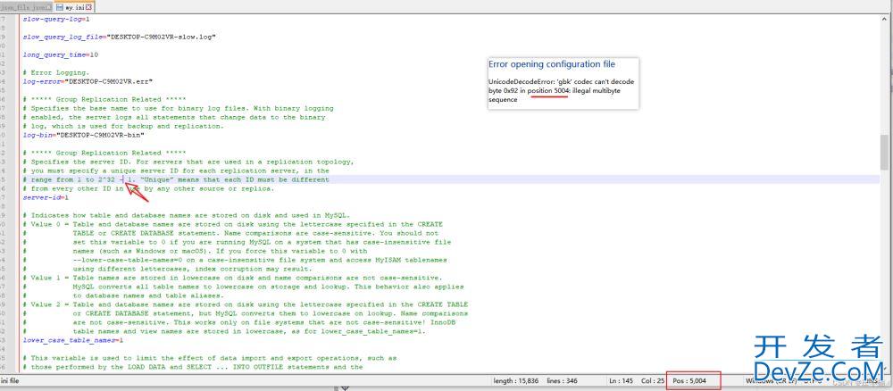 MySQL 8.0.31中使用MySQL Workbench提示配置文件错误信息解决方案