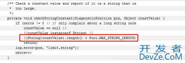 java String到底有多长?String超出长度该如何解决