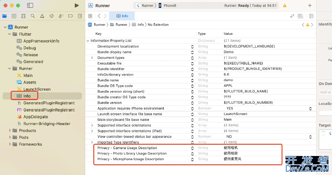 Flutter图片与文件选择器使用实例