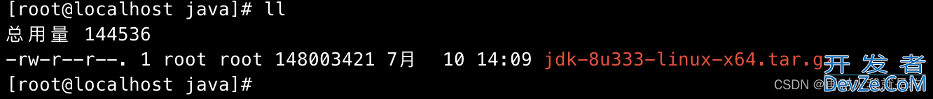 centos7安装java的多种方式总结