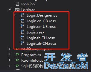 C#WinForm实现多语言切换的示例