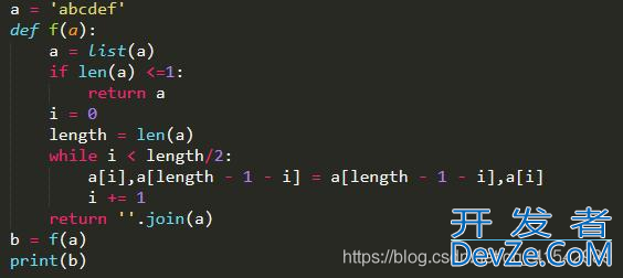 python方法如何实现字符串反转