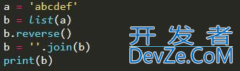 python方法如何实现字符串反转