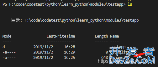 vscode搭建 搭建python Django环境方式