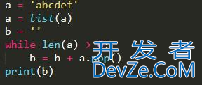 python方法如何实现字符串反转