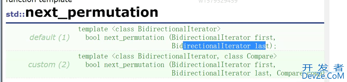 C++中字符串全排列算法及next_permutation原理详解