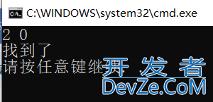 C语言杨氏矩阵简单实现方法