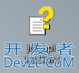 Java API文档的使用方法详解