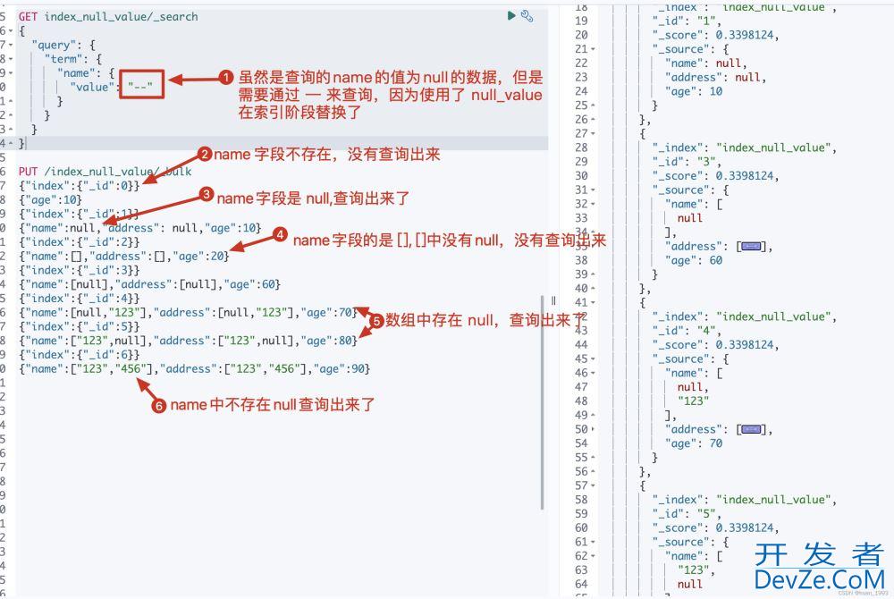 在es中查询null值的操作方法