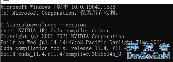 numba CUDA报错的问题解决