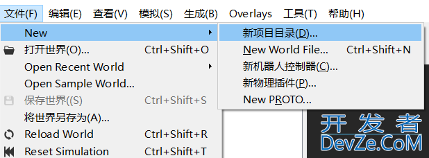 Webots下载安装 + Pycharm联调使用教程