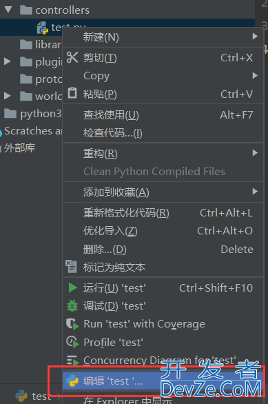 Webots下载安装 + Pycharm联调使用教程